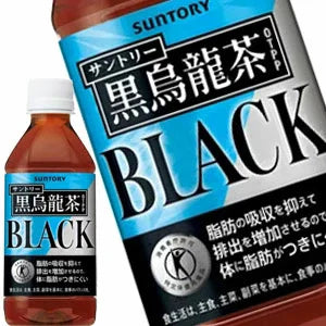 ［送料無料］サントリー 黒烏龍茶 350mlPET×72本［24本入×3箱］北海道・沖縄・離島は送料無料対象外【2?3営業日以内に出荷】ウーロン茶 お茶 トクホ 特保 脂肪