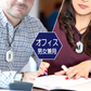 携帯 空気清浄機 スタンドセット付【エコ得】