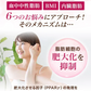 【最短当日出荷】機能性表示食品 プーアール茶 ヘルシーボ 30個入 ( 肥満気味の方 体重 ウエスト 体脂肪 血中中性脂肪 BMI 内臓脂肪 サポート エラグ酸 ザクロ エキス ダイエット サポート ダイエット茶 健康茶 ティーバッグ ティーライフ )