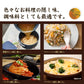 淡路島 たまねぎスープ 15包 食品 お試し オニオン 玉ねぎ タマネギ スープ 調味料 送料無料 メール便