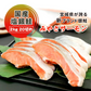 国産塩銀鮭 2kg20切（10切×2）送料無料