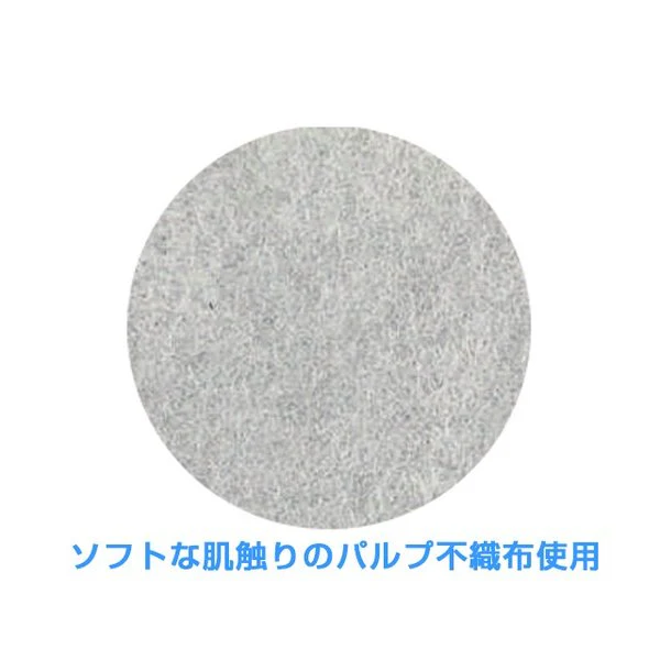 紙おしぼり 平おしぼり フィオーレ マイルド 1200個
