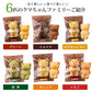 プチギフト 送料無料 スイーツ マドレーヌ くまちゃんマドレーヌ 合計6個セット プレゼント かわいい お返し お礼 プチギフト 退職 お菓子 個包装 詰め合わせ 福袋 お取り寄せ スイーツ