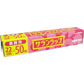 お得な15個セット キッチンラップ 旭化成 業務用サランラップ ＢＯＸタイプ 22cm×50m 15個