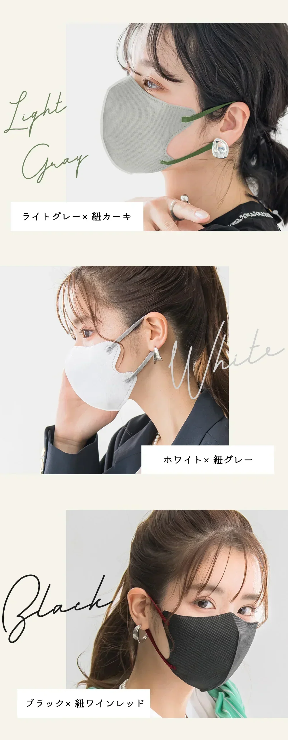 ＼2026年立体薄型マスク福袋・220枚！／小顔マスク 福袋マスク 3d 秋用マスク 薄型マスク 大人気 小顔マスク福袋 敏感肌マスク 通気性改良3層薄型 美容医師監修 3Dマスク 不織布カラーマスク バイカラーマスク 3Dマスク フィット感UP 立体不織布マスク 耳が痛くならない 飛沫防止 通勤通学向け おしゃれ カラーマスク【福袋】