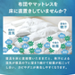 【ダブル】すのこマット ロール式 すのこベッド 折りたたみ シングル セミダブル ダブル ロールタイプ シングルベッド セミダブルベッド ダブルベッド ベッド 布団干し 巻く ロール 寝具 来客用 すのこ 布団 折り畳み 除湿シート 除湿マット