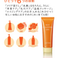 あの赤い成分アスタキサンチン配合　 コスメビュッフェ　ホットクレンジングジェル　90g　温感クレンジングジェル　 W洗顔不要!1品6役　 メイクはもちろん、毛穴汚れまでスッキリ落とす!