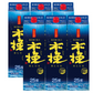 雲海 木挽 BLUE ブルー 25度 パック 1800ml 1.8Ｌ×6本