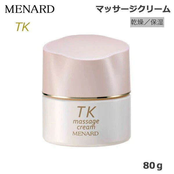 メナード TK マッサージクリーム 80g 香料入