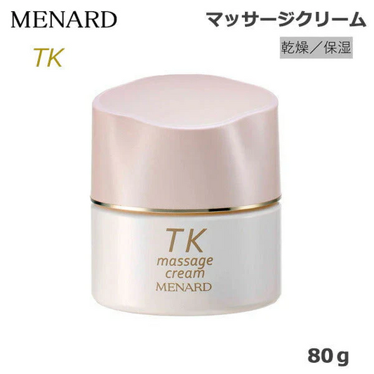 メナード TK マッサージクリーム 80g 香料入