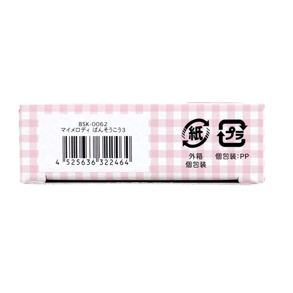 サンタン CUTEAID キャラクターばんそうこう マイメロディ 滅菌済 6柄X3シート 18枚入り X8箱