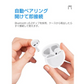 TWS完全ワイヤレスイヤホン Bluetooth 5.2 インナーイヤー型 タッチ式 ノイキャン HIFI高音質 10m安定通信 自動ペアリング 片耳 両耳とも対応 siri対応 遅延なし