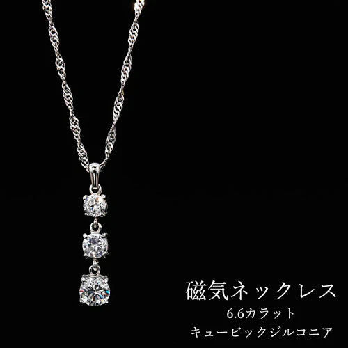 おしゃれに肩こり解消！ 磁気ネックレス 肩こりネックレス 女性 おしゃれ / スリーストーン スクリュー磁気ネックレス 肩こり 首こり