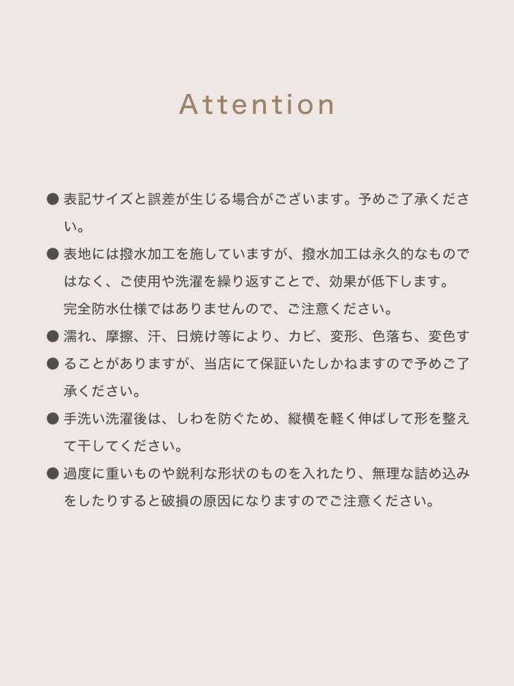 【Mサイズ】【ベージュ】トラベルポーチ 圧縮バッグ 圧縮ポーチ 圧縮トラベルポーチ 収納ポーチ 収納圧縮袋 圧縮袋 スリム ファスナー 出張 旅行 修学旅行 キャリーバッグ 整理 2泊 3泊 子供 大人 海外 トラベルグッズ 便利 グッズ 洗濯 防災 送料無料