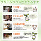 【洗剤不要！水だけで油汚れが落ちる魔法のふきん】クリーンプラス  5色セット 油汚れ クロス 台ふきん ふきん ダスター  油汚れ キッチン
