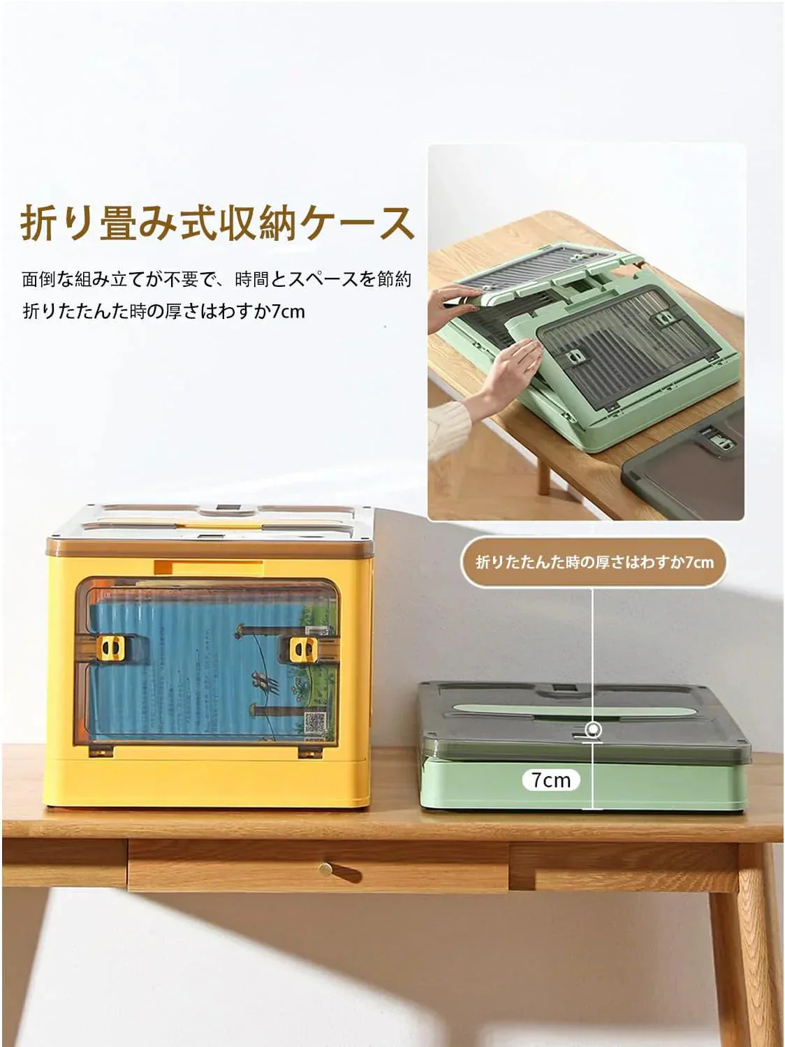 XINYF 収納ボックス (ホワイト-1個, 47.5×35.5×24cm-40.5L)折りたたみ 蓋付き 積み重ね 全方向から取り出せる 収納ケース プラスチック キャスター付き