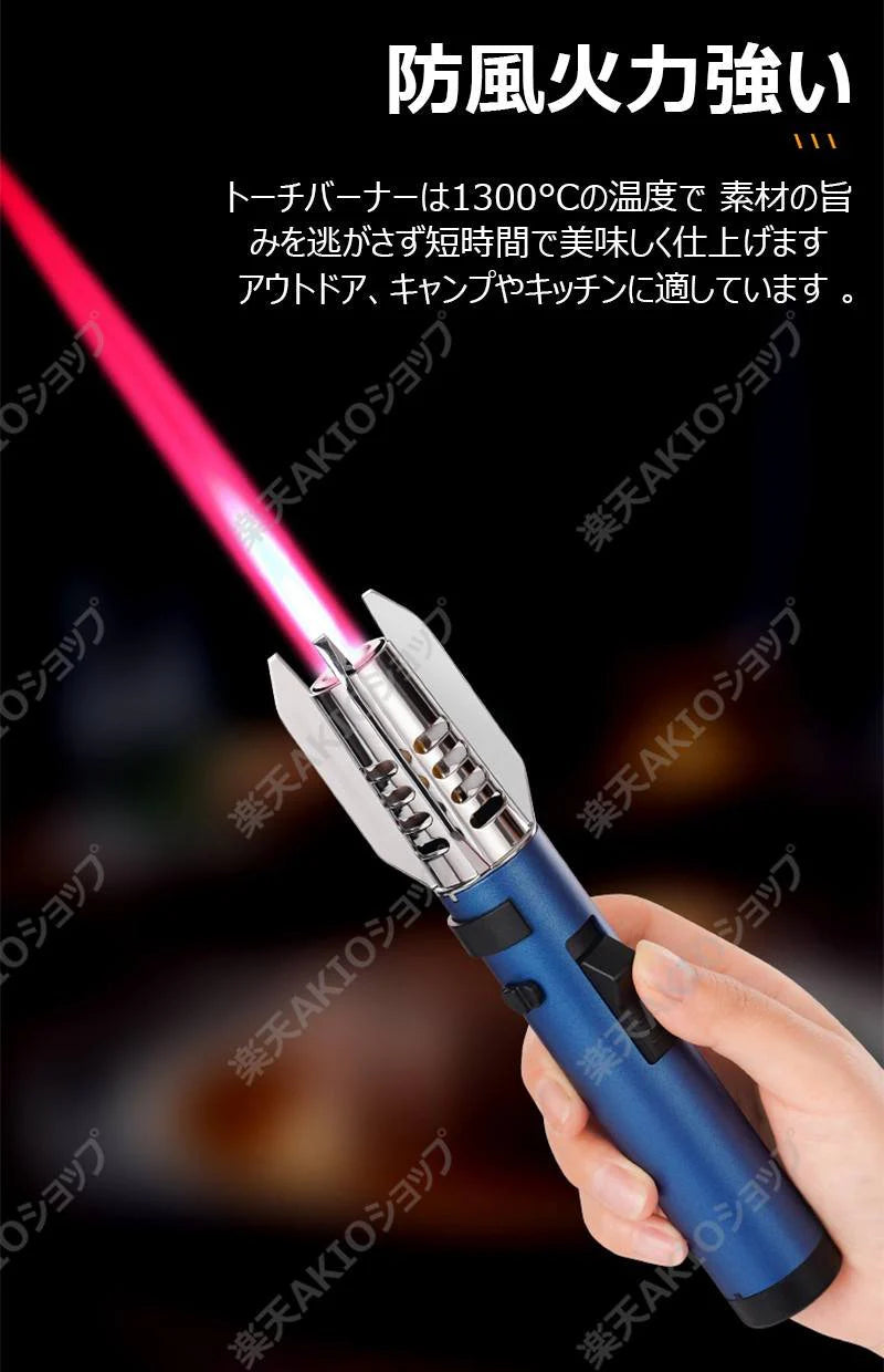 ガストーチパパーナ 注入式 ガスライター 防風 キャンプ 火起こし 軽量 小型 携帯便利 アウトドア 防災グッズ 非常用 父の日 s123C(レッド)