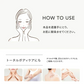 シカレチ CICA RETI ディープモイスト スキン ローション 1000mL 保湿 化粧水 乳液 美容液 DEEP MOIST SKIN LOTION シカ レチノール Make.iN 日本製 スキンケア  PB ☆