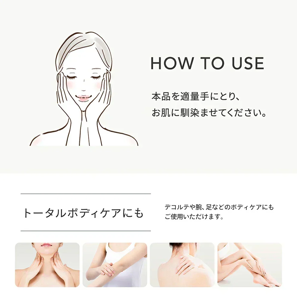 シカレチ CICA RETI ディープモイスト スキン ローション 1000mL 保湿 化粧水 乳液 美容液 DEEP MOIST SKIN LOTION シカ レチノール Make.iN 日本製 スキンケア  PB ☆