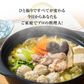 【たっぷり130g×2個】万能和風だし つゆの素 130g×2個 送料無料