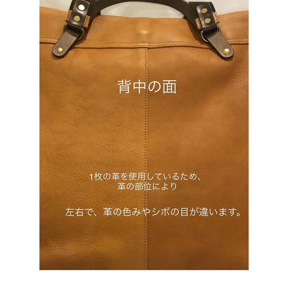 alto. フラップリュック Ｌ AMSB-1700 キャメル