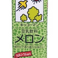 【送料無料】 キッコーマン 豆乳飲料 メロン 200ml×1ケース/18本