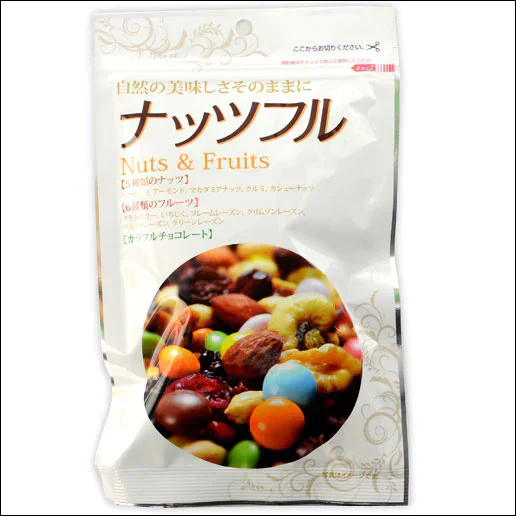 ナッツ＆フルーツ＋カラフルチョコ→ナッツフル！150g 送料無料
