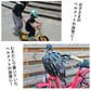 ヘルメット 袋 バッグ 防水 自転車 バイク ヘルメット収納袋 黒 ブラック 通勤 通学 盗難防止