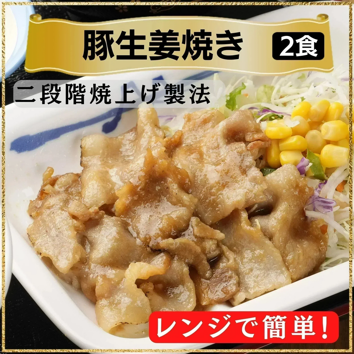 松屋 5種11食 福袋 牛めし3個・ 豚めし2・オリジナルカレー2個・カルビ焼肉2個・豚生姜焼肉2個計11食） 牛丼 牛丼の具 ぎゅうどん 豚丼 カレー 焼肉 惣菜 辛口 冷凍 冷凍食品 セール【ゲリラセール】