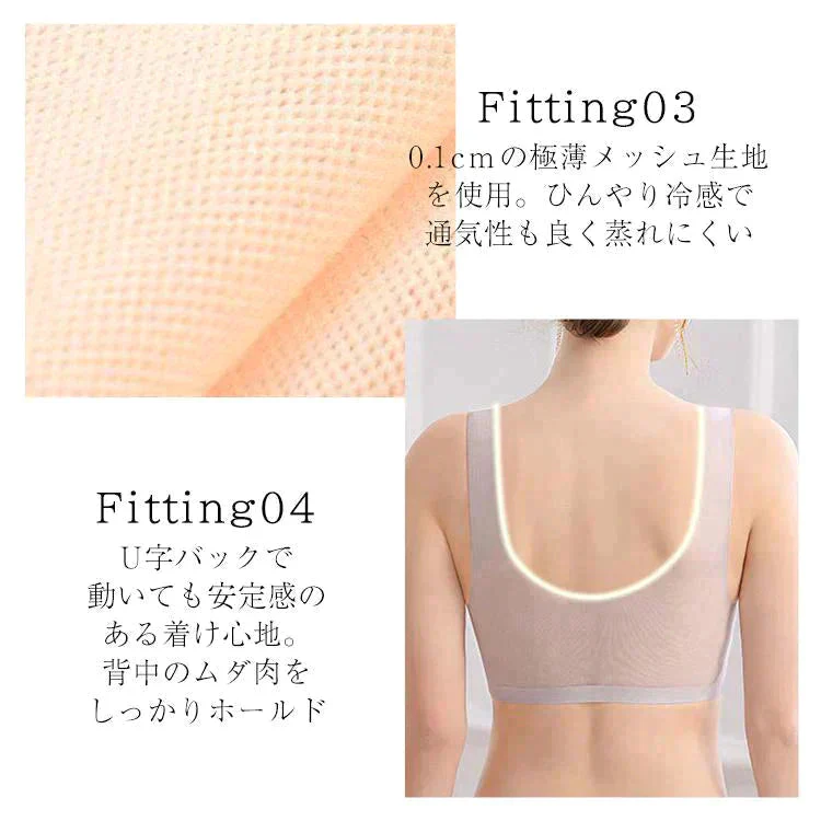 販売中止