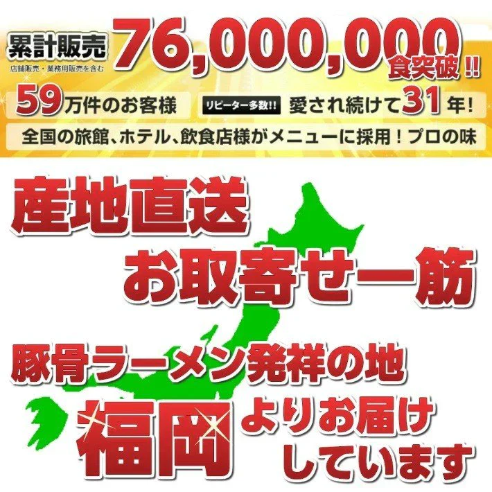 【超シェア買い祭】そうめん　ひやむぎ　冷麦　素麺　お取り寄せ　九州熟成そうめん250g×2袋　&　九州熟成ひやむぎ250g×2袋　たっぷり1キロ　お試しグルメギフト