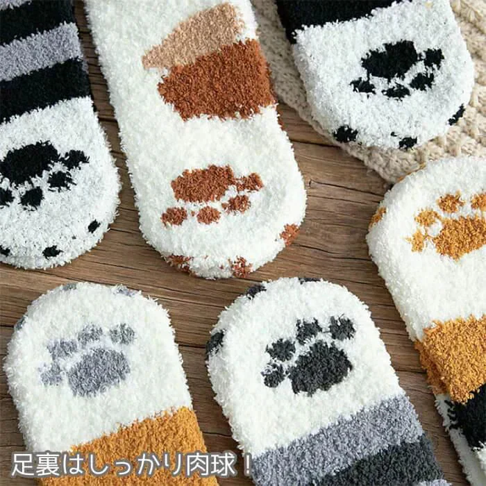 【予約商品・発送時期は商品説明に記載】もこもこ ルームソックス 靴下 6足セット 猫 ネコソックス かわいい 肉球 ねこ あったか 冷え取り 防寒 あったか くつ下 ソックス ネコグッズ 送料無料 ギフト 猫雑貨 プレゼント