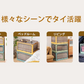 XINYF 収納ボックス(ホワイト-1個, 73×49×40cm-143.1L) 折りたたみ 蓋付き 積み重ね 全方向から取り出せる 収納ケース プラスチック キャスター付き