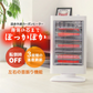 ヒーター カーボンヒーター 首振り 電気ストーブ 電気ファンヒーター 電気ヒーター 暖房 ストーブ 赤外線ヒーター 足元ヒーター 遠赤外線 コンパクト 足元暖房 転倒自動オフ 暖房 暖房器具 省エネ 節電 脱衣所 洗面所
