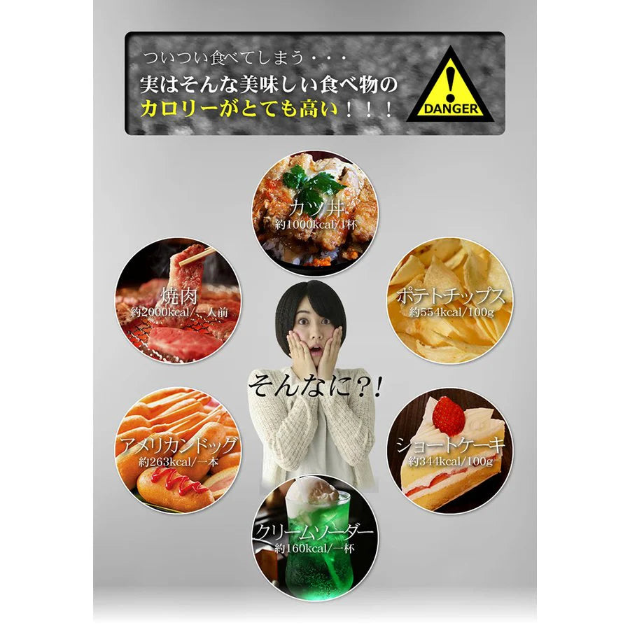 【お得7袋!メタカボEX・6袋＋1袋オマケ】 食欲 メタボ 炭水化物 糖質 脂肪 ダイエット サプリメント 国内生産 サラシア 白いんげん豆 キトサン 乳酸菌 コンブ茶 ギムネマ 炭 糖 脂 3ヶ月分 日本製 1日1粒でお腹の中からスッキリ 炭水化物制限 炭水化物カット 糖質カット 脂質カット 糖質制限 制限ダイエット ケトジェニック カロリーコントロール カロリーメイト カロリミット カロリーサプリ おすすめ 人気 ランキング 効果 強力 最強 通販 日本製 国産