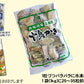 【超シェア買い祭】カキ かき 牡蠣 2kg 2L 広島県産(業務用)冷凍 牡蠣(かき)特大 2L 1kg(正味850g)×2袋 広島産  送料無料 カキ 鍋セット