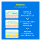 モッチスキン吸着もち化粧水・クリームセット×2セット
