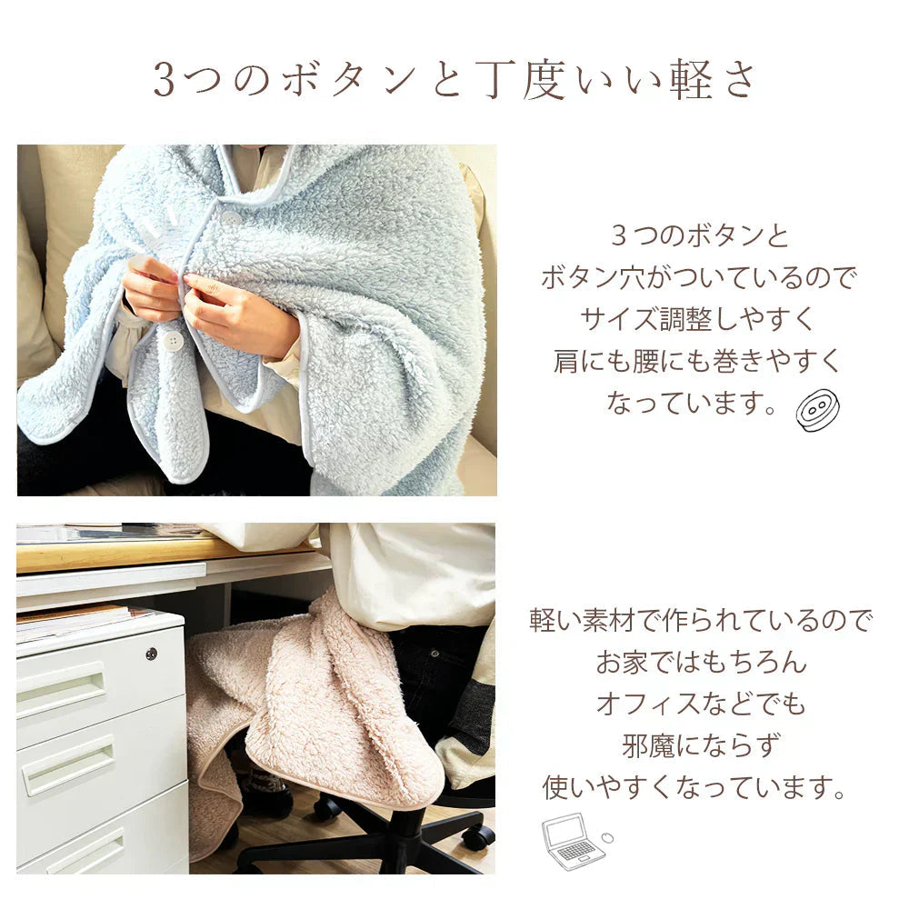 膝掛け こぶたピンク ひざ掛け ブランケット 75x135cm 巻きスカート 3Way モコモコ ふわふわ 洗える おしゃれ かわいい 軽い あったか