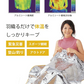 サバイバルシート アルミブランケット エマージェンシー 防災 防災グッズ 避難グッズ / 災害用 登山 アウトドア 非常用 コンパクト