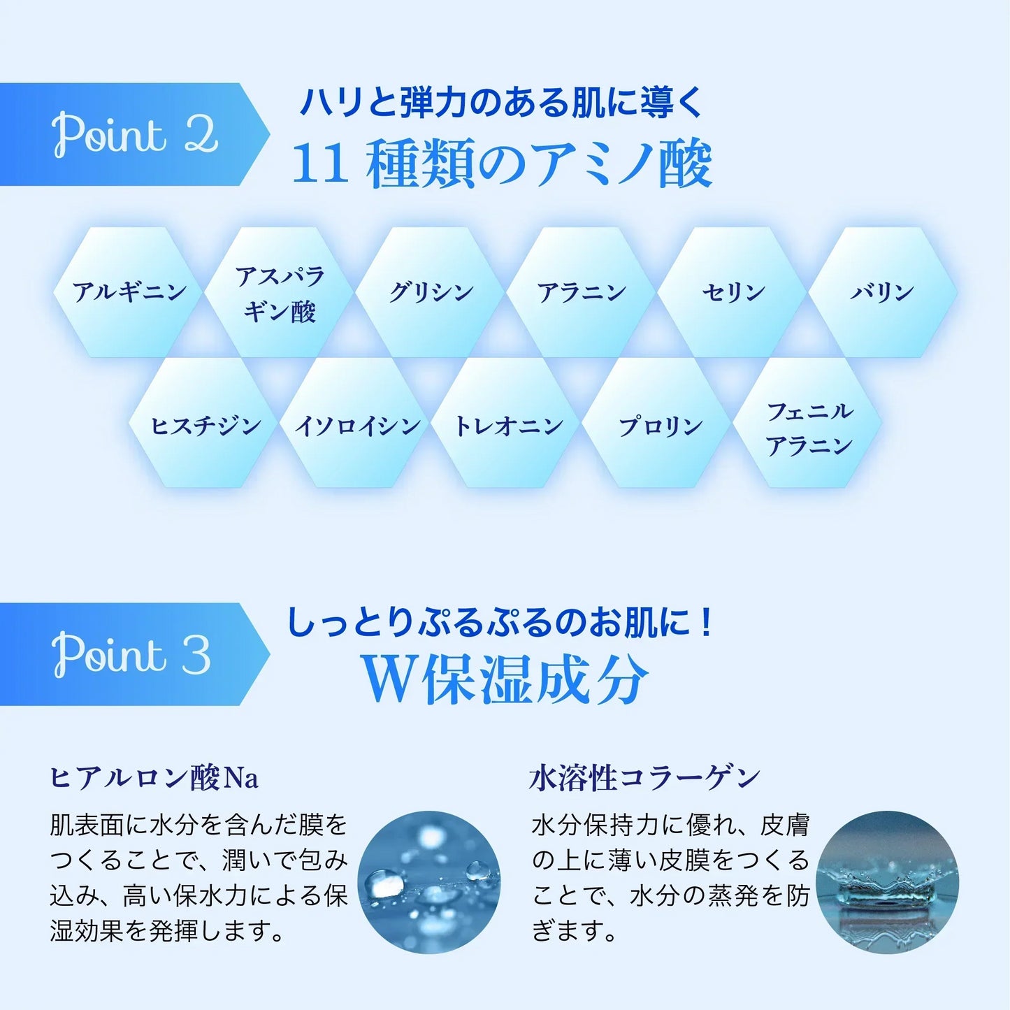 花印 オールインワンジェル ジェルパック 80gHANAJIRUSHI スーパーモイスチュアフェイスマスク 保湿ジェル パック オールインワンジェルクリーム オールインワン化粧品