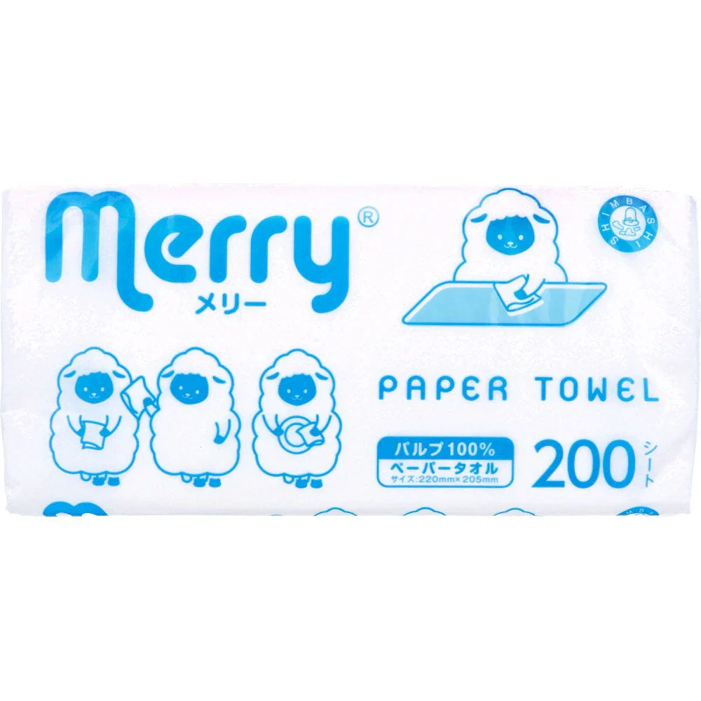 お得な15パック ペーパータオル 新橋製紙 merry メリー エンボス加工 パルプ100％ 200枚入り X15パック