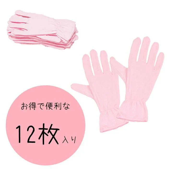 綿ソフト手袋　１２枚入（６双組）ピンク ◆ 園芸用 ハンドケア 保湿 アンダー手袋 下履き用 家事 主婦 作業用 薄手 食器洗い 皿洗い 就寝時 コットン ガーデニング 庭 手荒れ ハンドトリートメント 下履き手袋 ボディケア