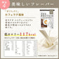 【終了】プロテイン 女性 ダイエット カフェラテ味 450g ザプロ 武内製薬 マルチ 乳酸菌 食物繊維 カゼイン 酵母 ホエイプロテイン ビタミン 鉄分 葉酸 イヌリン コラーゲンペプチド 送料無料 美容 プロテイン 置き換え【カフェラテ味のみご購入いただけます】