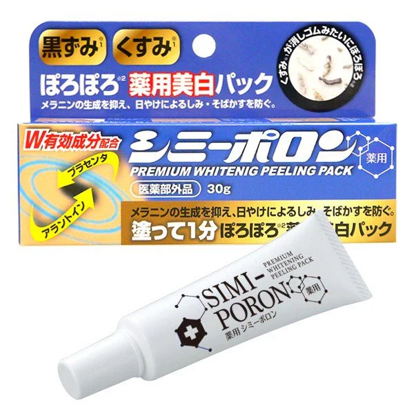 薬用シミーポロン【シミケア くすみ 黒ずみ 薬用ピーリング 吸着 シミ対策 肌荒れ対策 薬用美白パック 塗って１分】シミケア くすみ 黒ずみ 薬用ピーリングシミ対策 肌荒れ対策 パック塗って１分 シミケア くすみ 黒ずみ 薬用ピーリング 吸着 シミ対策 肌荒れ対策 薬用パック 薬用ピーリン　シミケア　くすみ　黒ずみ　気になる角質層の黒ずみ くすみが 消しゴムみたいにポロポロ 薬用ピーリングパックプラセンタ アラントイン 有効成分 ヒアルロン酸 コラーゲン