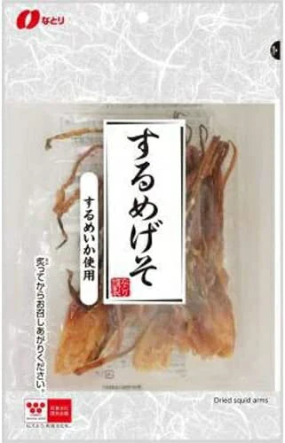 【送料無料】なとり するめげそ 56g×5個