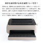 煙の出ない焼肉器 焼肉プレート 無煙 スモークレス 電気 ホットプレート グリル 家庭用 45×29cm バーべキュー キャンプ / 煙の出にくいグリル ENMU 煙無