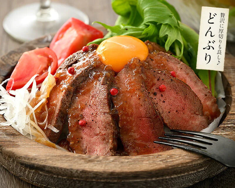 ローストビーフ 220g前後（不定貫） 牛肉 ザブトン 冷凍 ビーフ おかず オードブル 希少部位 お弁当 お総菜 おつまみ 食材 ビール つまみ お取り寄せ パーティ ディナー 贈り物 ［送料無料］ 母の日 プレゼント ギフト  母の日思いの 健康 実用的 父の日 子供 孫