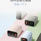【店長大暴走！爆安秒殺セール！】【業界最速！30W充電器】＼ブルーフォグ 1個／ ACアダプター PSE認証 急速充電器 iphone 充電器 USB 充電器 30W 急速充電器 Type-C 充電器 iPad 充電器 Android 充電器 コンセント スマホ充電器 3ポート 携帯充電器 Phone 16/15/14/13/12 Pro/X/iPad Pro/iPad Mini/Xperia/GALAXY/Android等対応