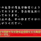 宮崎県有田牧場より直送！九州産牛生レバー1kg（約100ｇ×10 パック）