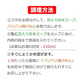 【鹿児島発】ヒガシフーズ 食ってうまい14個。ご当地味比べ！【低カロリー ダイエット食品】 ヒガシマル カップ とろみが旨い 皿うどん 体にやさしい五穀スープ 棒ラーメン 関東圏送料無料